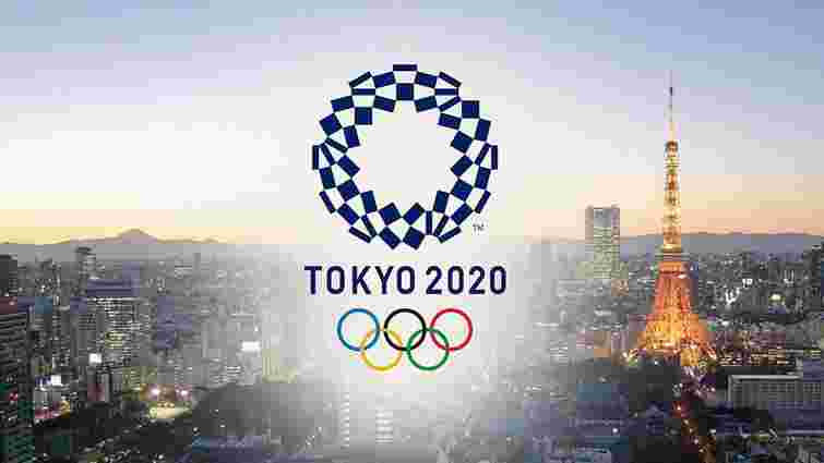 МОК додав в програму Олімпіади-2020 15 нових дисциплін
