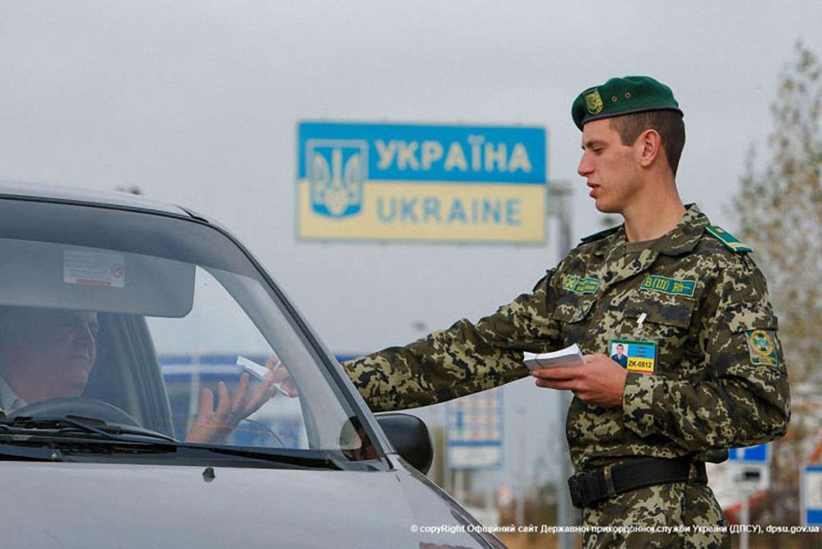 Прикордонники заявили про повну готовність до безвізового режиму з ЄС