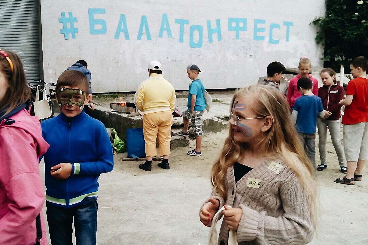 Львів'ян кличуть на свято сусідів «Балатон фест»
