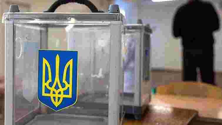 В Україні сьогодні відбудуться місцеві вибори у 13 областях