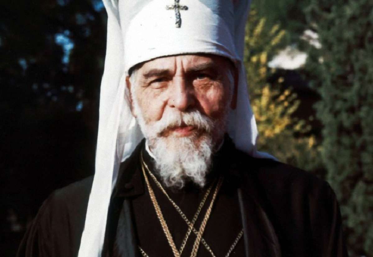 У Тернополі відзначають 125-ліття патріарха Йосифа Сліпого