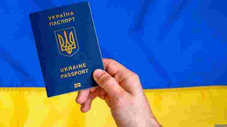 У в'їзді на територію ЄС по біометричному паспорту вже відмовили одному українцю