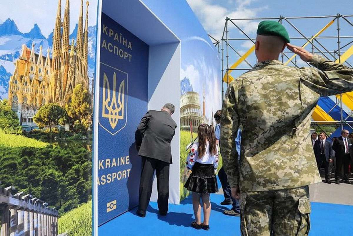 Петро Порошенко відкрив символічні двері в ЄС на українсько-словацькому кордоні