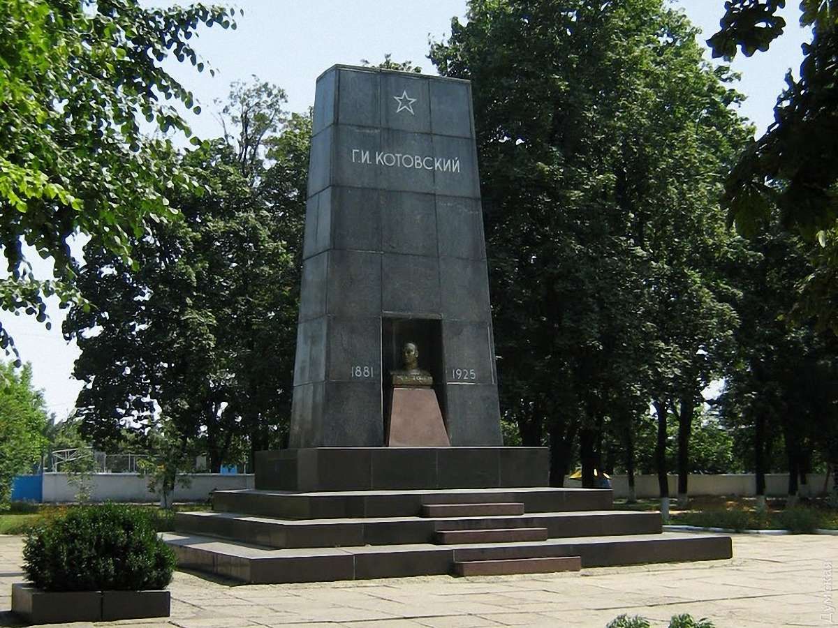 На Одещині демонтували пам'ятник Котовському