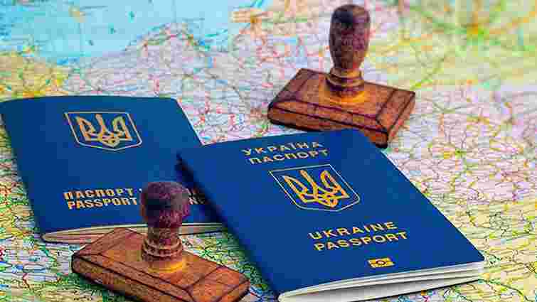 Український паспорт піднявся в рейтингу паспортів світу