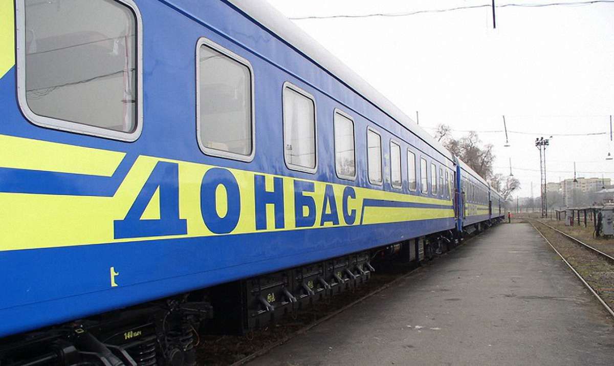 Більшість українців бачать Донбас у складі України, – дослідження