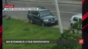 РАГУlive. Випуск за 13 червня