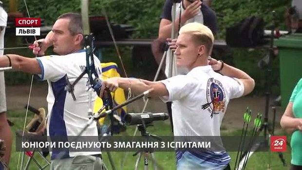 Львівські лучники виборюють місця у дорослій та юніорській збірних області