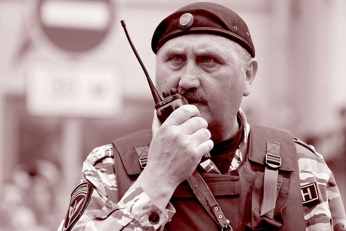 Імперія сміття