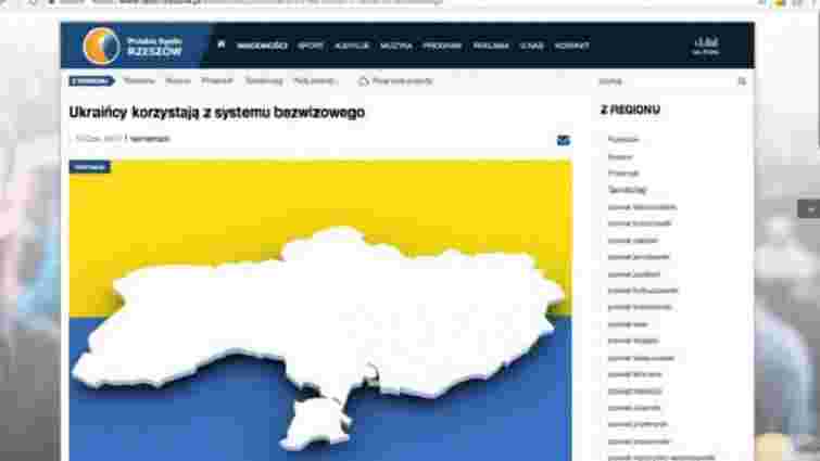 Польське громадське радіо опублікувало карту України без Криму