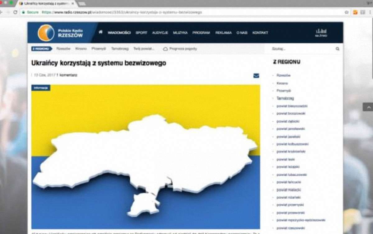 Польське громадське радіо опублікувало карту України без Криму
