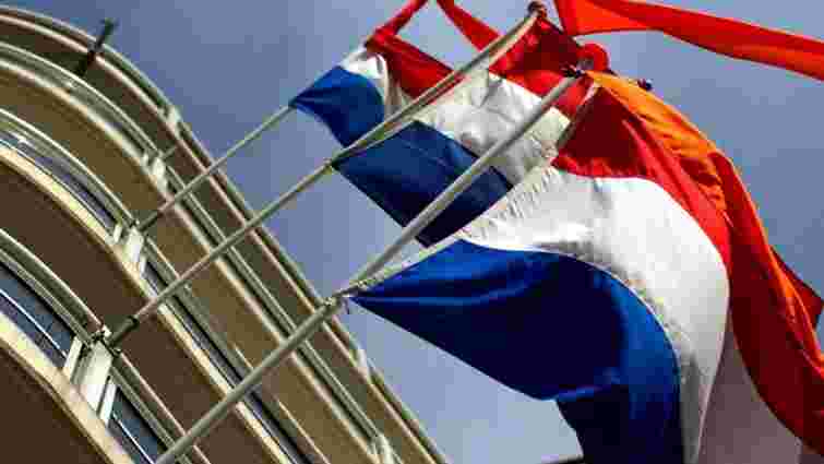 Нідерланди опублікували постанову про ратифікацію асоціації Україна-ЄС