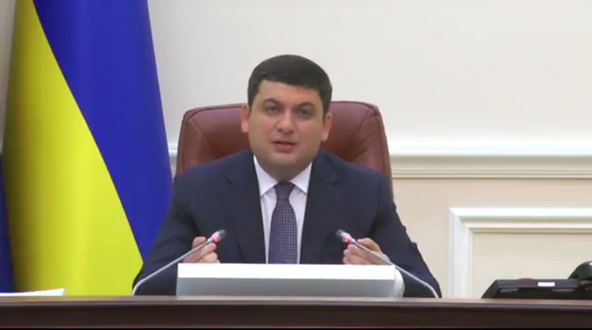 Гройсман заявив, що Садовий має сам організувати вивіз сміття зі Львова
