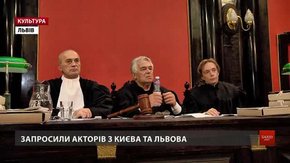 Голова Апеляційного суду Львівщини знімається у фільмі про Симона Петлюру