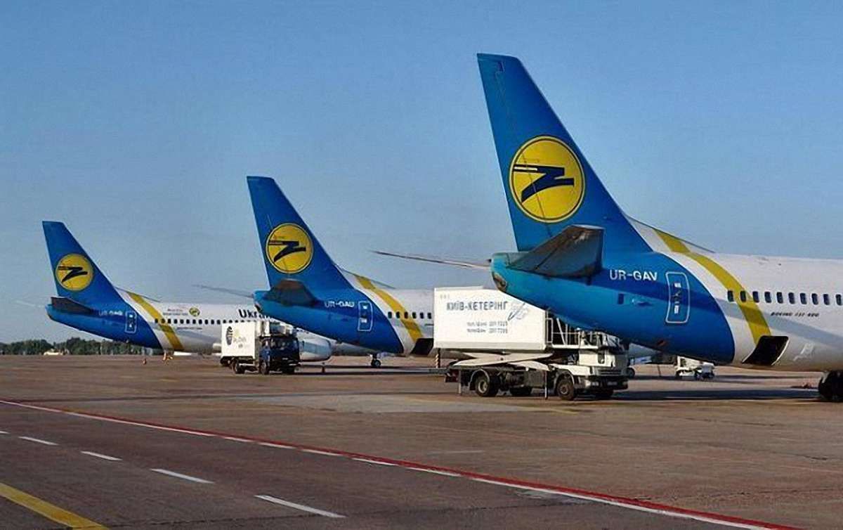 Авіакомпанія МАУ братиме гроші за друк посадкового талона