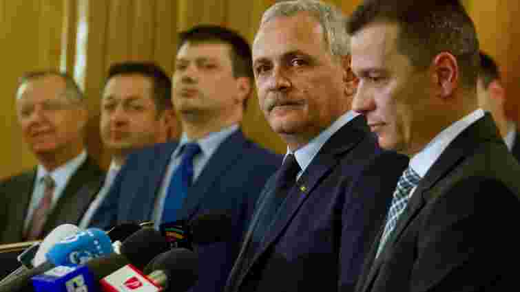 У Румунії міністри подали у відставку на знак протесту проти прем'єра