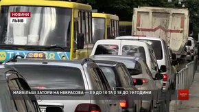 Поліція вимагає від водіїв не паркуватися на вул. Некрасова