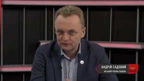 «Нікому не раджу хамити громаді Львова – це вилізе боком»