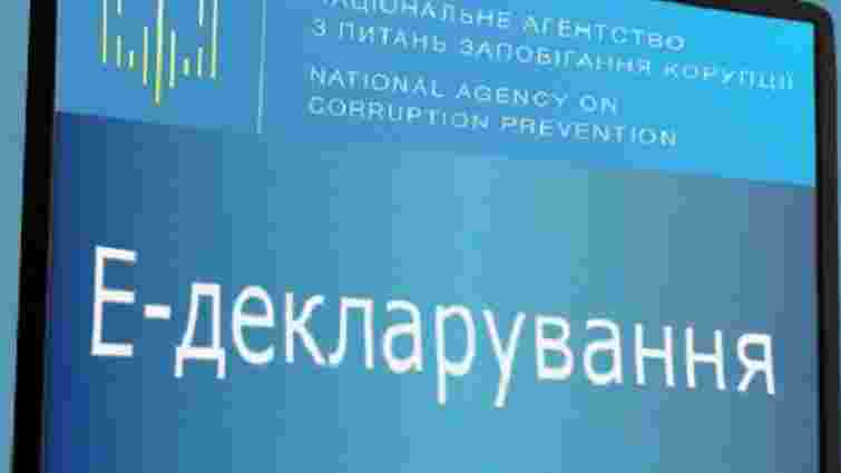 Прем’єр-міністр України спростував плани запровадити загальне обов’язкове е-декларування