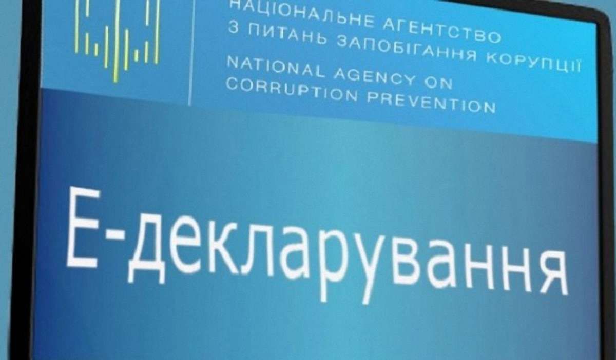 Прем’єр-міністр України спростував плани запровадити загальне обов’язкове е-декларування
