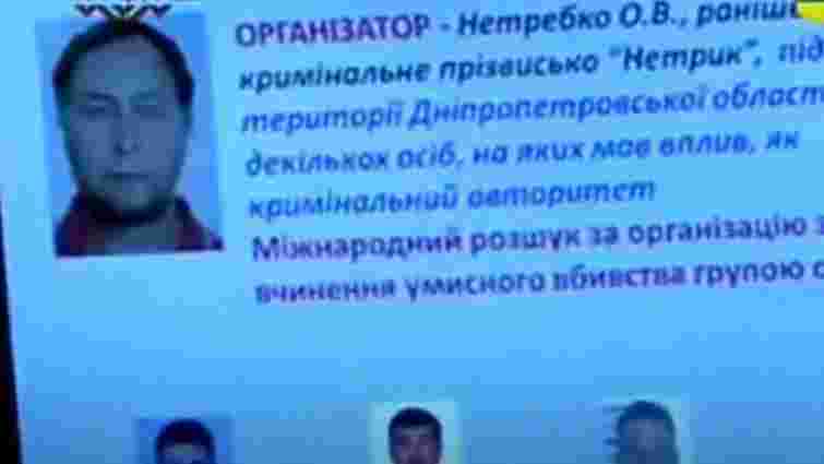 Ймовірний організатор замаху на Тетяну Чорновол повісився сам, – прокуратура