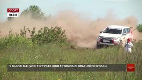 Один із найтитулованіших ралістів світу Хіроші Масуока протестував львівський танкодром