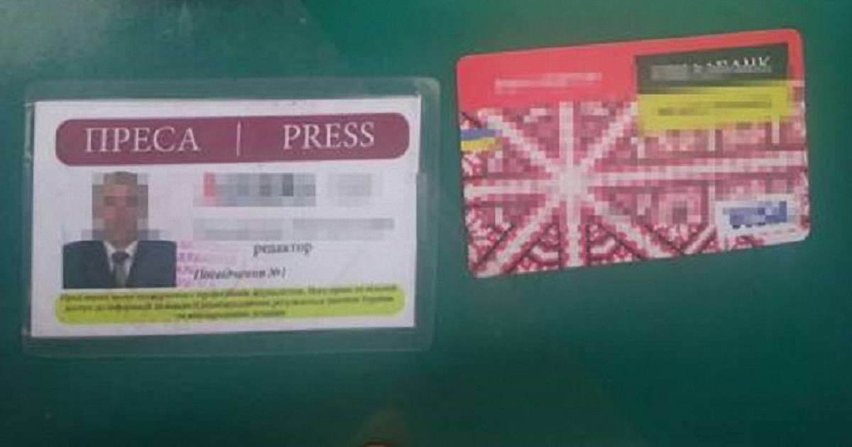 Редактора-хабарника зі Стрия взяли під цілодобовий домашній арешт