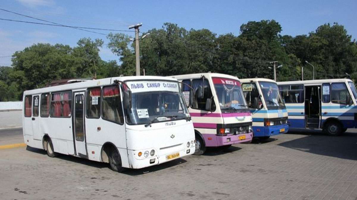 Нема грошей