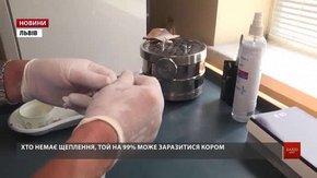 Аби уникнути епідемії кору, медики закликають львів'ян щепитися