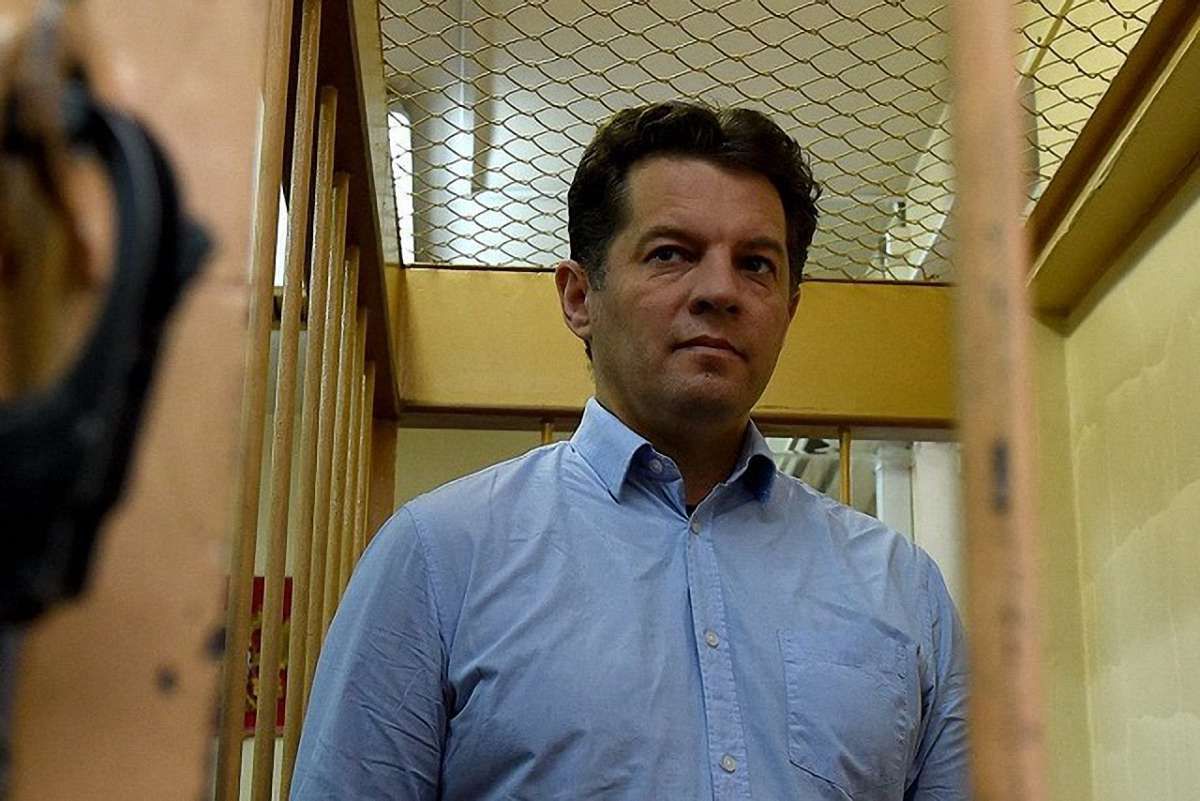 Заарештованому в Росії Роману Сущенку призначили психіатричну експертизу
