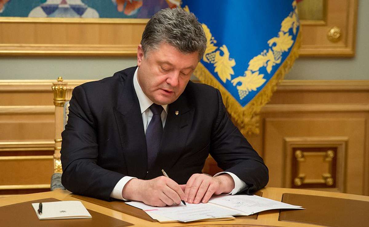 Президент затвердив скасування так званого «закону Савченко»