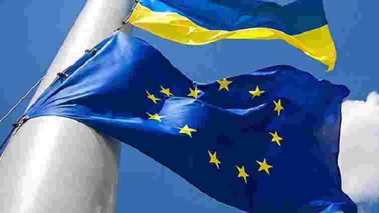 «План Маршалла» для України представлять у листопаді 2017 року