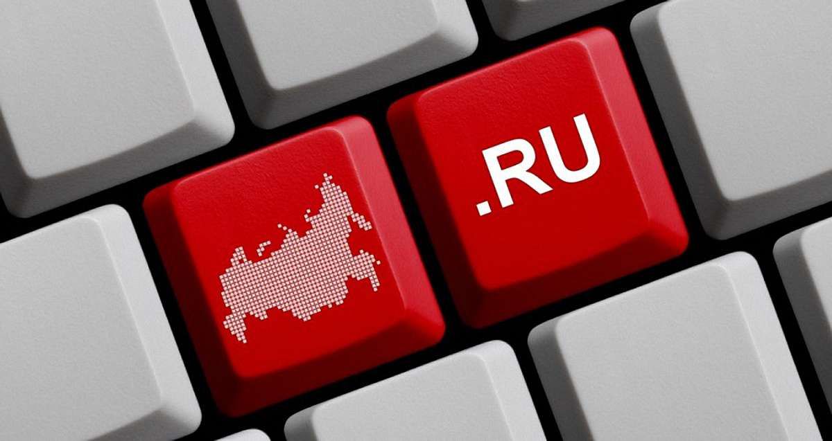 СБУ радить не користуватися російськими сервісами при реєстрації доменів