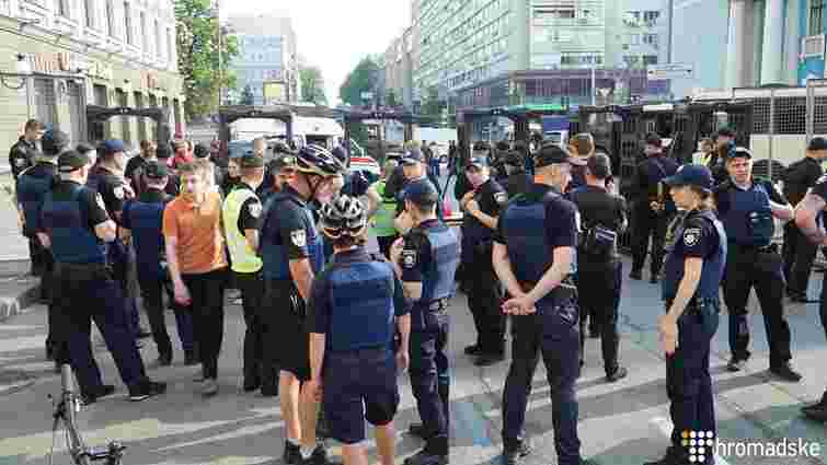 У Києві сталися перші сутички між радикалами та учасниками Маршу Рівності