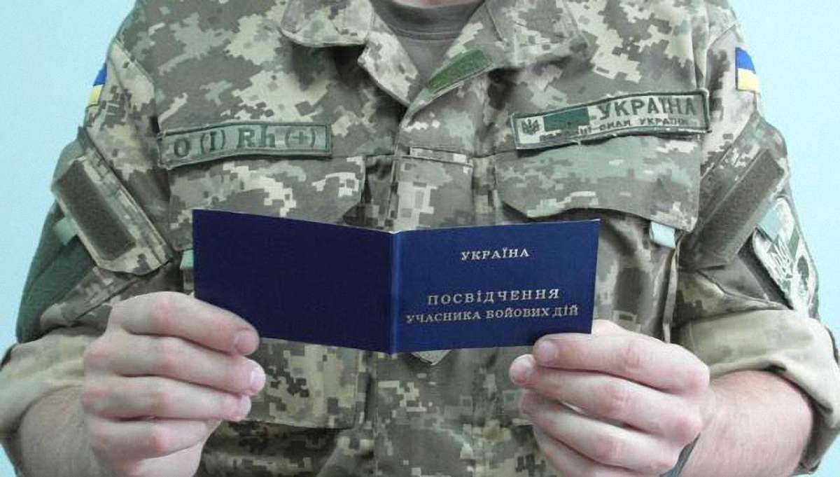 Санаторно-курортного лікування в Україні потребують більше 16 тис. учасників АТО