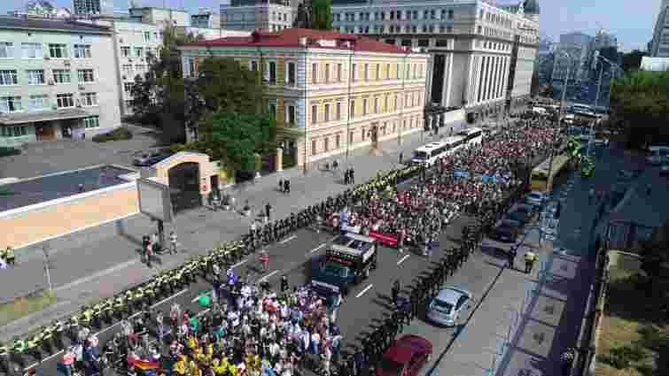 Марш рівності в Києві закінчився без значних провокацій