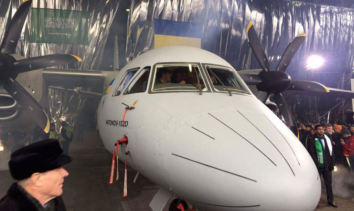 ДК «Укроборонпром» сьогодні покаже літак Ан-132 на міжнародному Паризькому авіашоу
