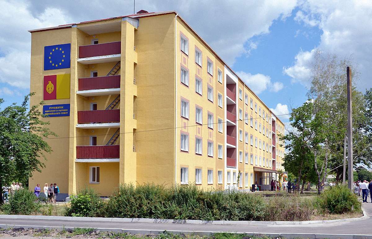На Кіровоградщині відкрили гуртожиток для переселенців