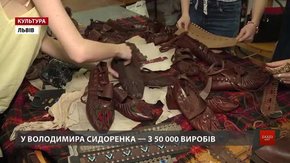 Шкіряні панно та постоли покажуть на виставці у львівському музеї Франка