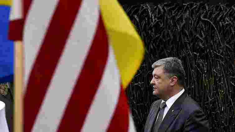 Угода про асоціацію України з ЄС почне діяти з 1 вересня, - Порошенко