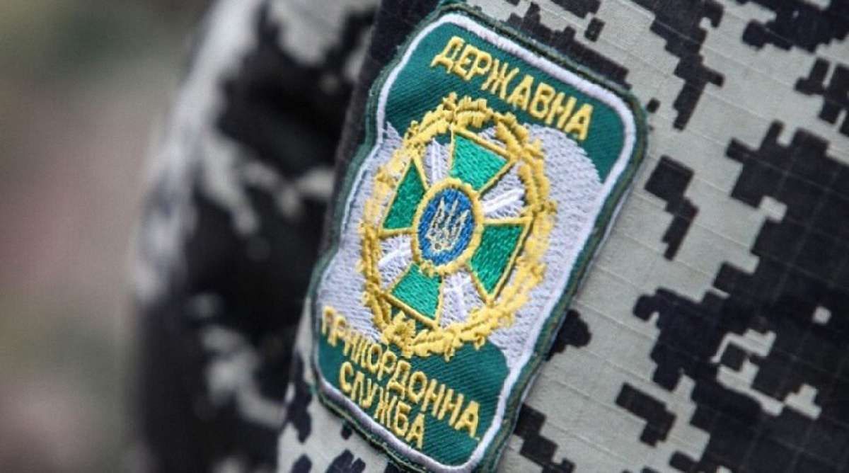 Прикордонникам збільшили виплати за участь в АТО