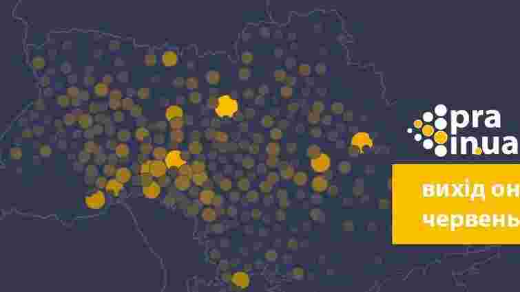 Українцям відкрили базу для досліджень родоводу на 2,5 млн осіб