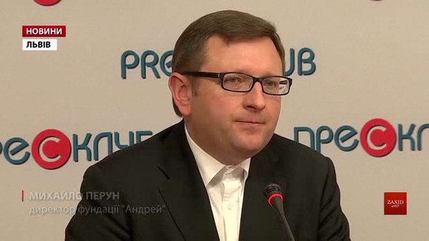 Львів’ян запрошують на традиційну всеукраїнську прощу до Страдча