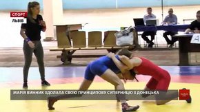 Львів’яни успішно виступили на міжнародному турнірі з вільної боротьби