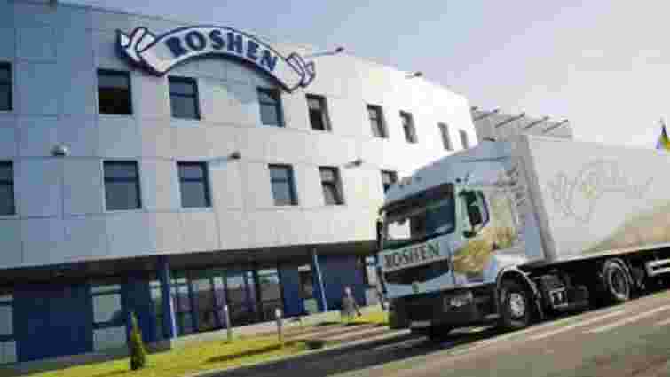 Корпорація Roshen повністю припинила роботу в Росії