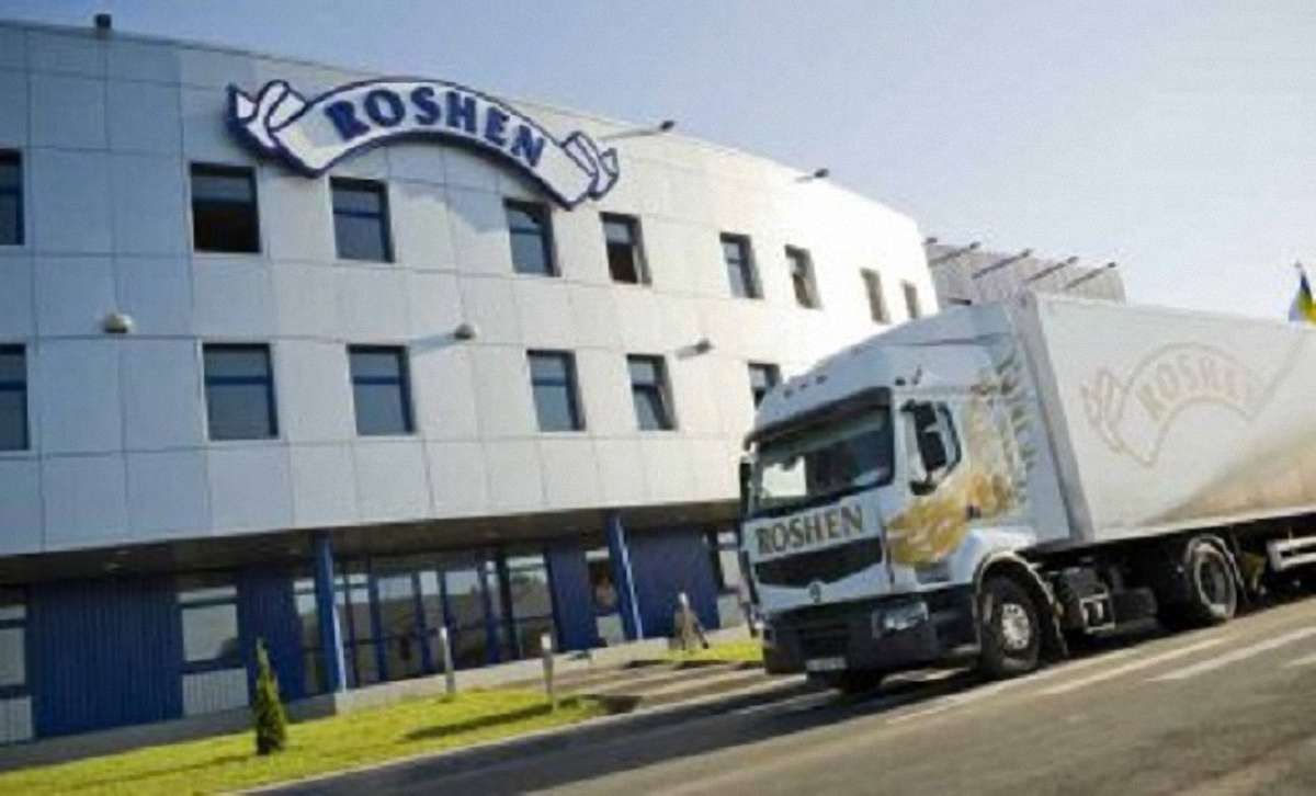 Корпорація Roshen повністю припинила роботу в Росії