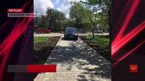 РАГУlive. Випуск за 20 червня