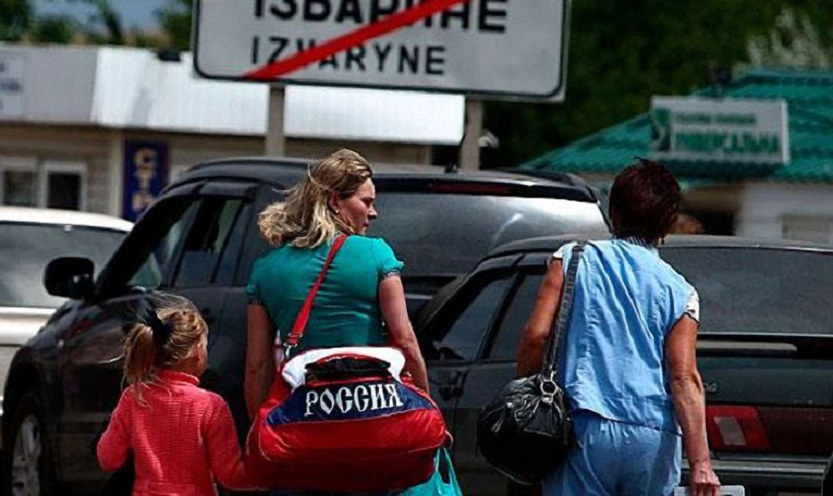 ДМС повідомила про збільшення в Україні політичних біженців з Росії 