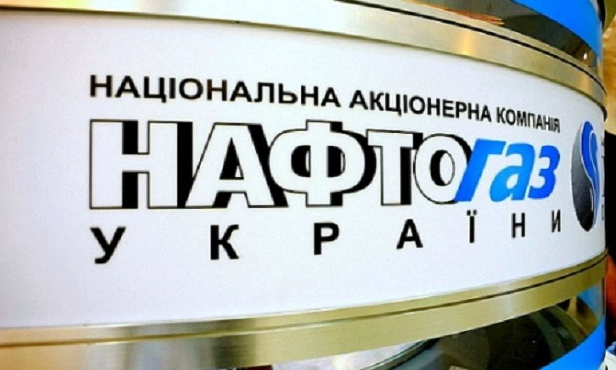 Туреччина блокує постачання американського скрапленого газу до України