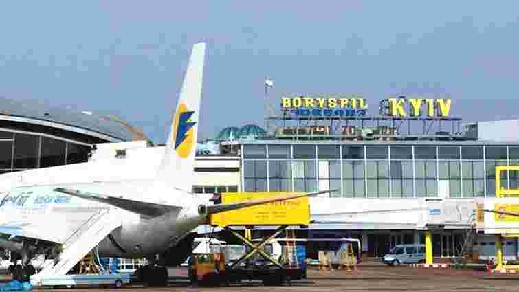 Мінінфраструктури знизило збори в аеропорту «Бориспіль» на 23,5%